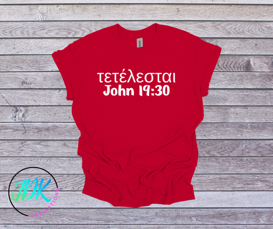 Tetelestai – “It Is Finished” Unisex Faith Tee
